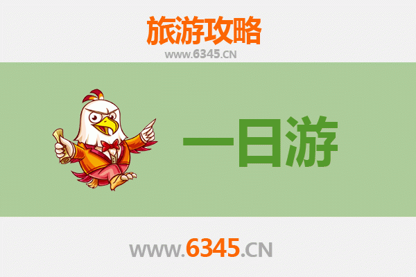 德宏陇川自驾一日游攻略：探秘边陲风情，邂逅自然奇观