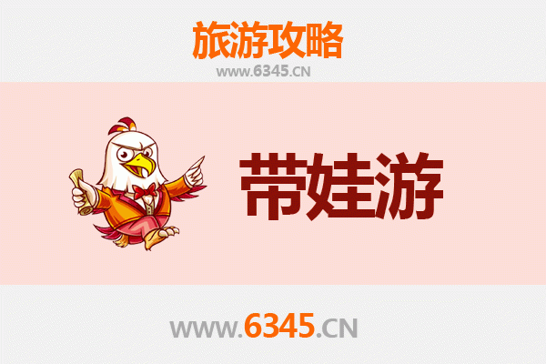 德宏陇川亲子游攻略：探索边陲秘境，带娃乐享自然与文化之旅