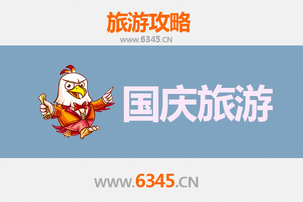 十一假期探秘德宏陇川：人少冷门的边境风情之旅